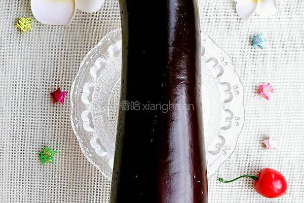 家传古法蒸茄子的做法图解4
