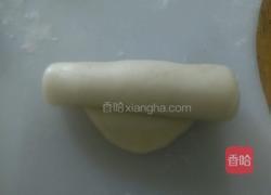红豆饼的做法图解8