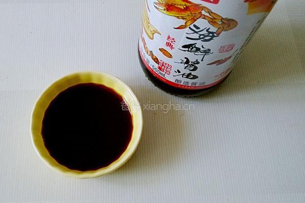 水煮虾的做法图解9