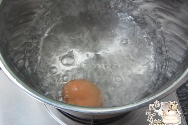 果味冷面的做法图解3