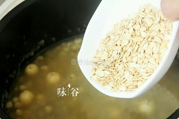绿豆薏米粥的做法图解4