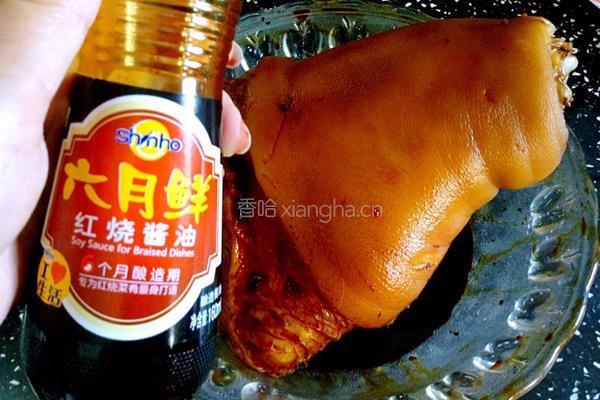 招财东坡肘子的做法图解6