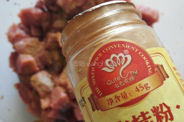 孜然牛肉粒的做法图解14