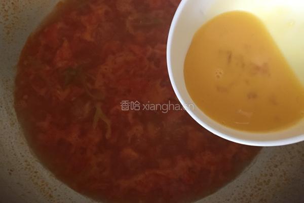 紫菜西红柿蛋花汤的做法图解7
