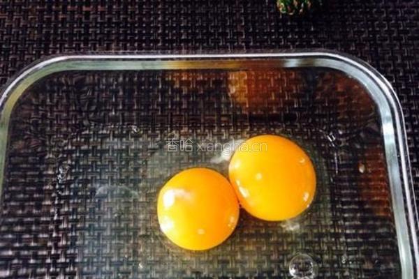 葱花火腿鸡蛋羹的做法图解1