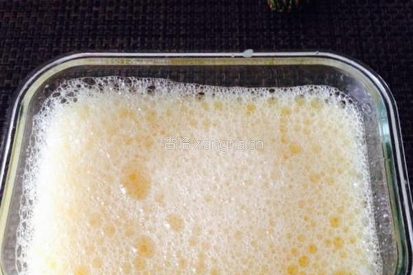 葱花火腿鸡蛋羹的做法图解3