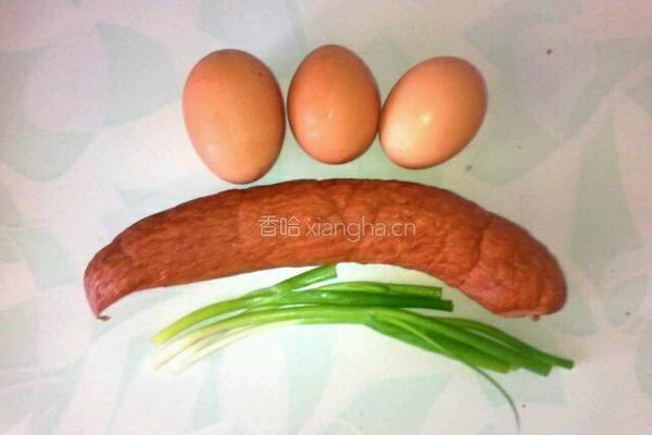 火腿炒鸡蛋的做法图解1