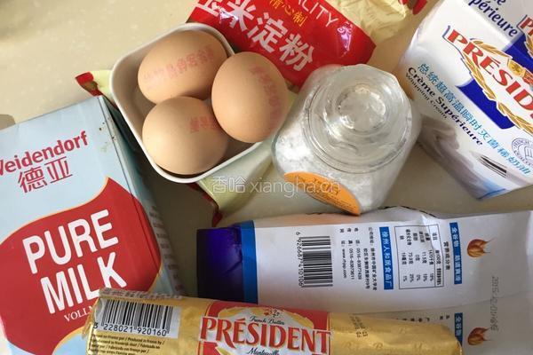 水果班戟的做法图解1