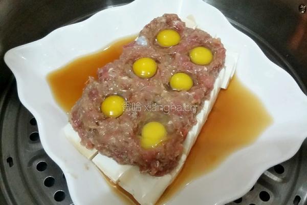肉末豆腐蒸蛋的做法图解6