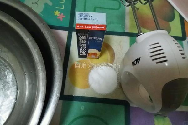 雀巢蛋奶油的打发的做法图解1