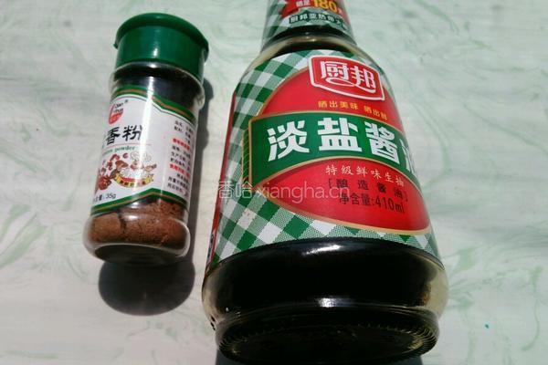 腌蒜苔的做法图解9