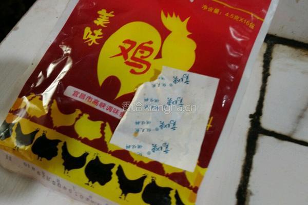 香煎小土豆的做法图解5