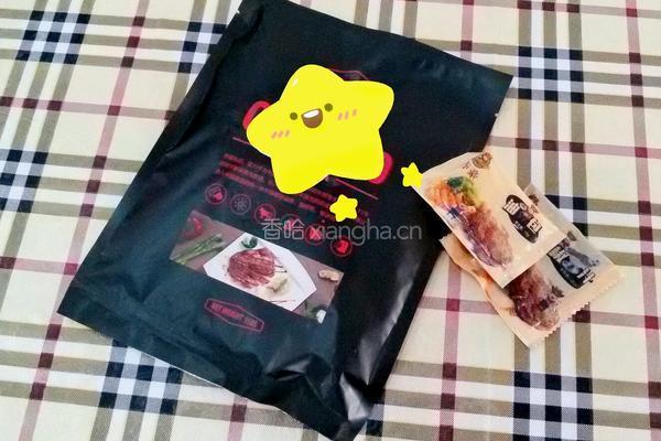 家庭牛排的做法图解1