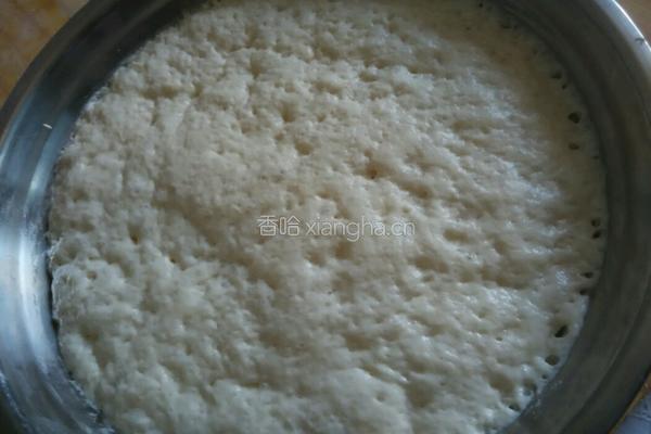原生态野菜水煎饺的做法图解1