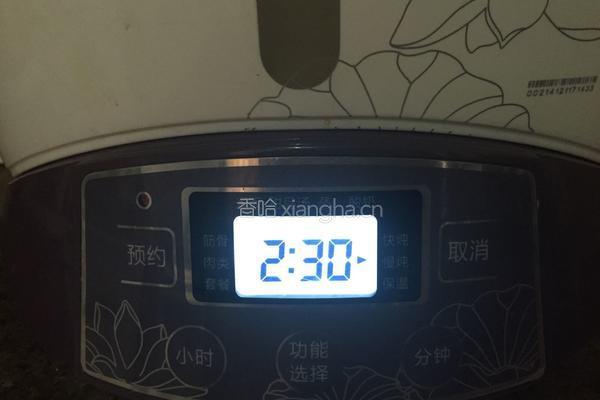 胡萝卜炖排骨的做法图解7