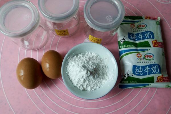 鸡蛋布丁的做法图解1