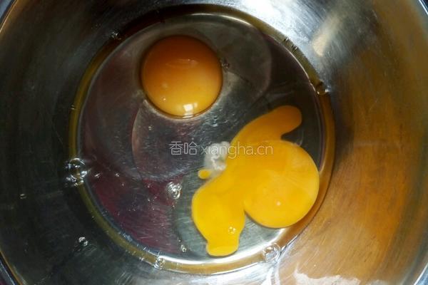 鸡蛋布丁的做法图解2