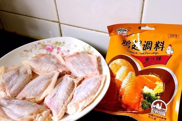 蜜汁鸡翅的做法图解1
