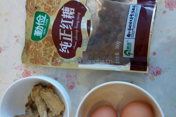 当归鸡蛋红糖水的做法图解1