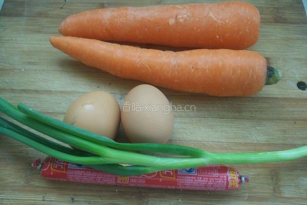 胡萝卜煎饼的做法图解1