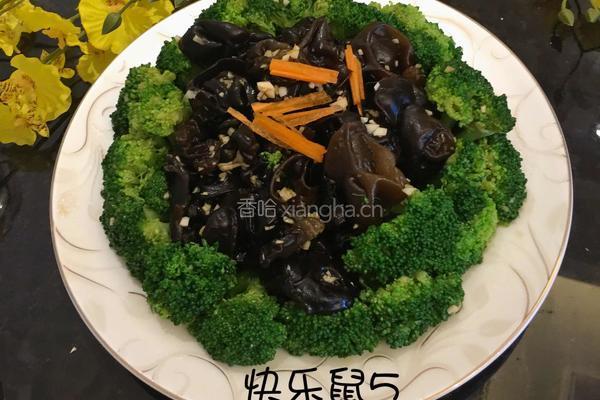 西兰花拌黑木耳的做法图解10