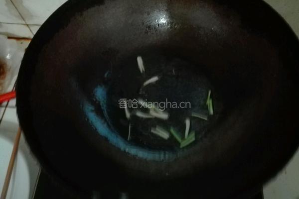 葱油爆花甲的做法图解6