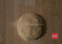 葱花饼的做法图解7