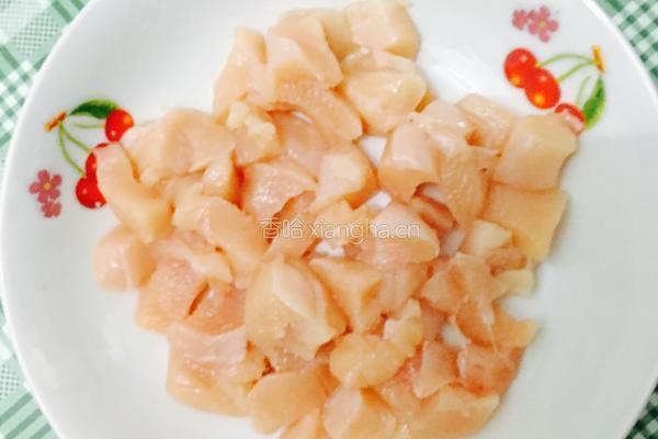 彩椒菠萝鸡丁的做法图解2