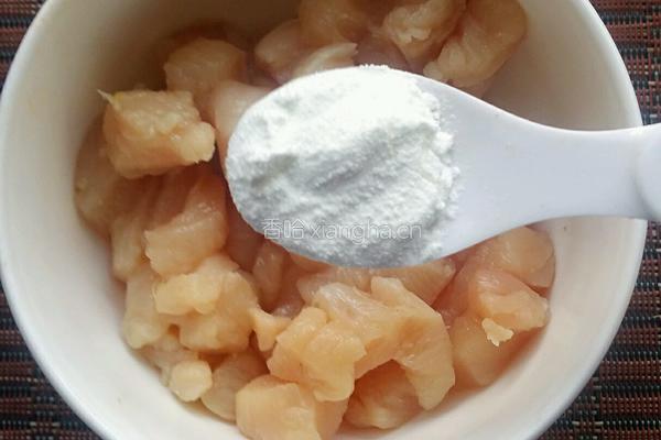 菠萝玉米鸡丁炒饭的做法图解4