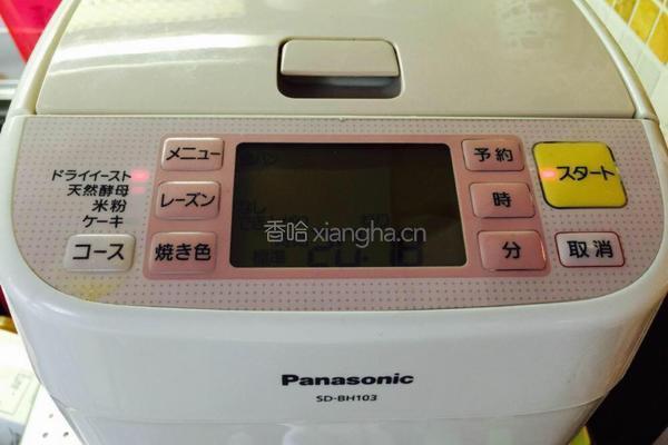 面包机版蜂蜜吐司的做法图解6