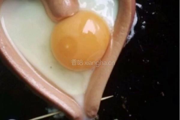 爱心蛋的做法图解4