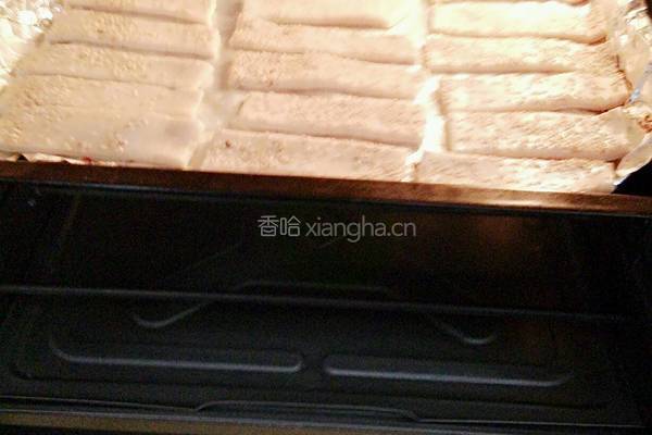 椒盐油酥烧饼的做法图解19