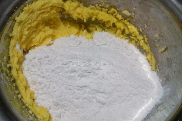 葡萄奶酥的做法图解6