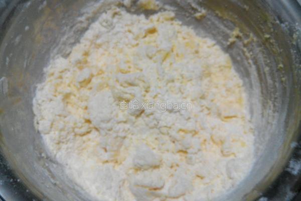 葡萄奶酥的做法图解7