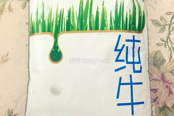 牛奶燕麦红豆粥的做法图解6