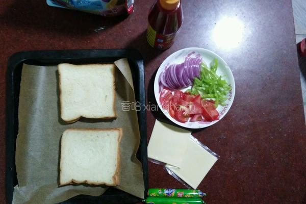 迷你披萨的做法图解1