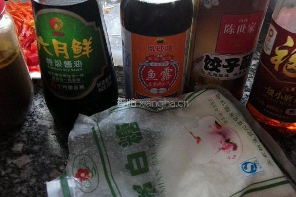 五彩大拉皮的做法图解5