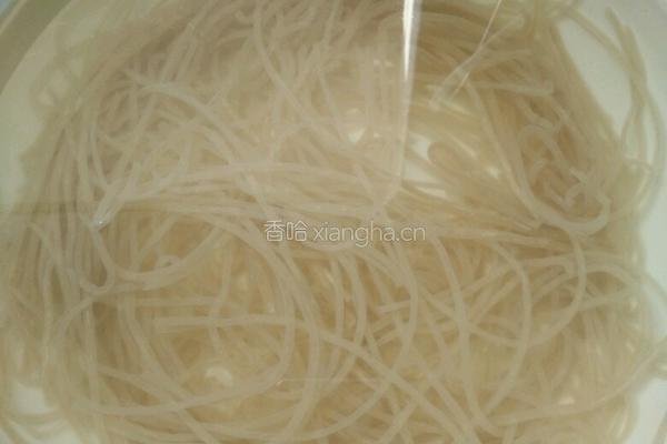 韭菜豆腐水煎包的做法图解2