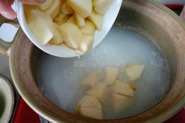 水果粥的做法图解6