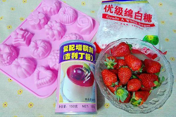 草莓布丁的做法图解1
