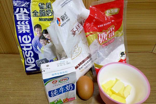 手工饼干的做法图解2