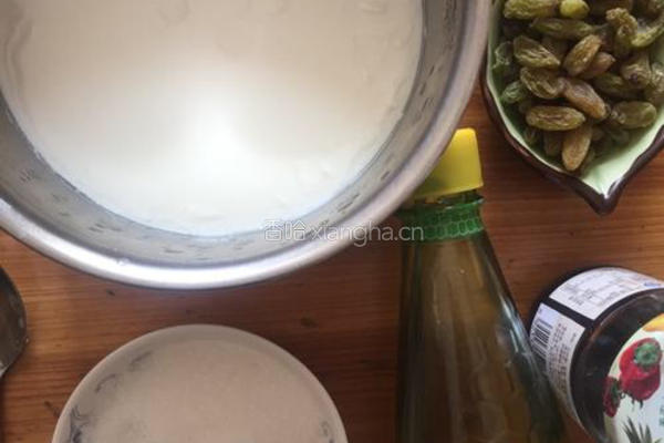 酸奶冰棒的做法图解2