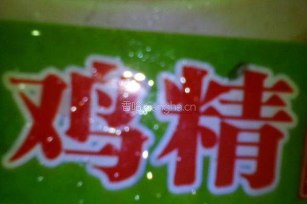 酱香小杂炒的做法图解8