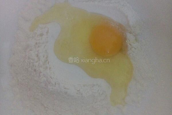茄子饼的做法图解5