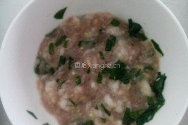 茄子饼的做法图解4