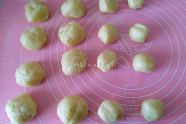 鲜肉月饼的做法图解5