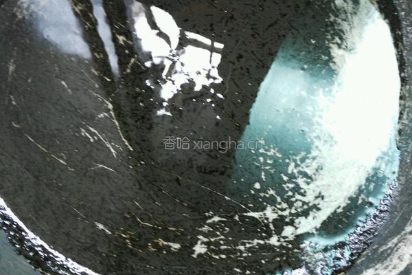炒黄豆的做法图解4
