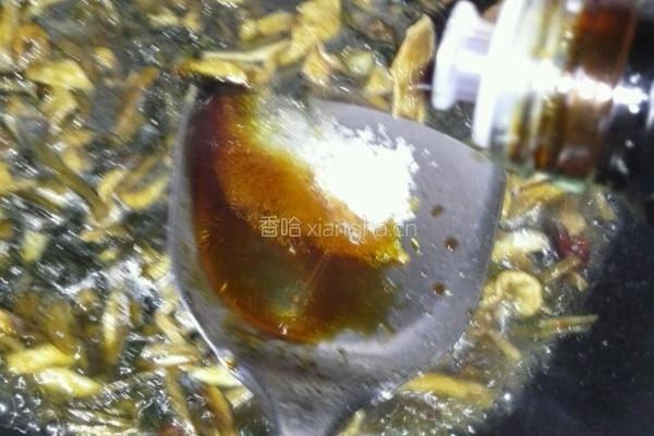 外婆菜的做法图解3