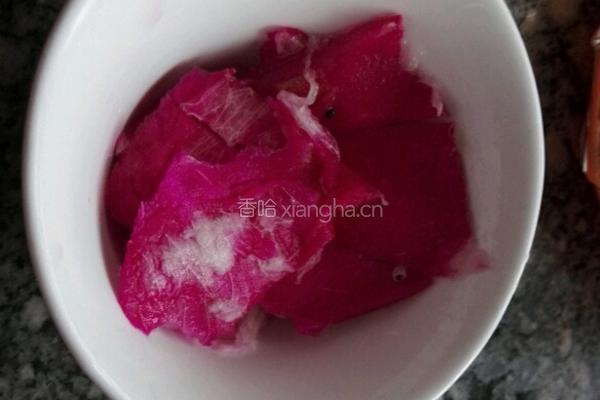 韭菜鸡蛋馅麦穗包子的做法图解2