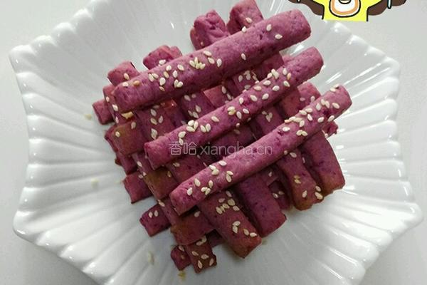 紫薯饼干棒